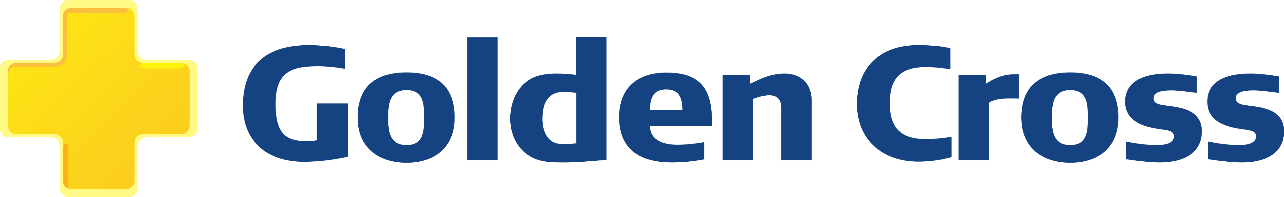 Brand